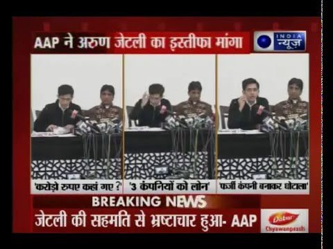 AAP hits out at Arun Jaitley over DDCA case