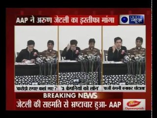 AAP hits out at Arun Jaitley over DDCA case