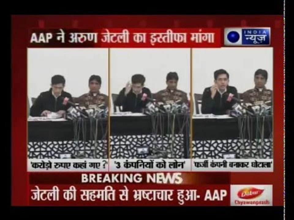 AAP hits out at Arun Jaitley over DDCA case