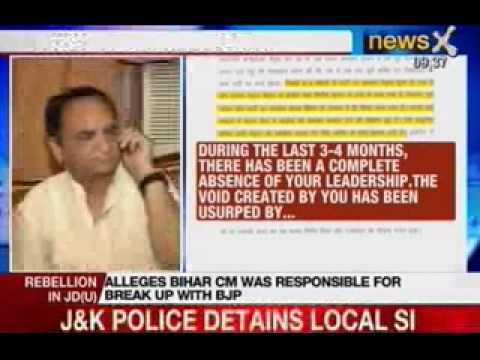 NewsX: Rift within JD(U)