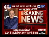 Arun Jaitley addresses press conference on DDCA scam allegation