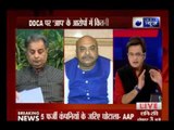 Beech Bahas: How accurate is AAP's allegations on Arun Jaitley?