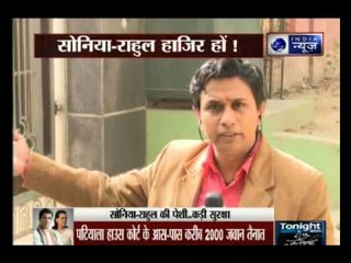 National Herald case: Gandhis are on the way with bail bonds