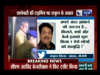 Shatrughan Sinha raises questions over CBI raid at Arvind Kejriwal's office