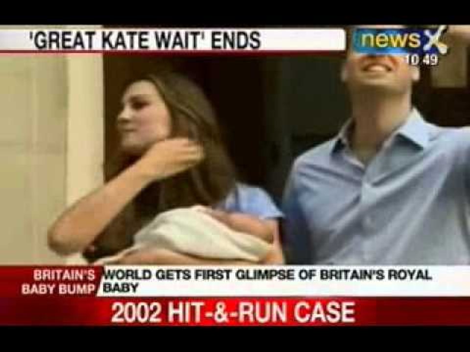 NewsX: Prince of Cambridge goes Public
