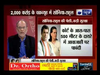 National Herald Case Live: Subramanian Swamy is a stooge of Narendra Modi, says Congress