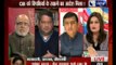 Beech Bahas: Arvind Kejriwal claims CBI has been told to target Opposition