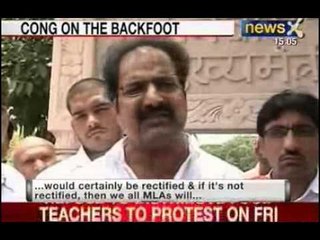 NewsX: Intra party differences in Congress in Rajasthan