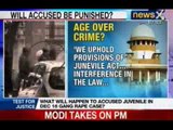 Delhi Gangrape Case: Juvenile Justice Board to pronounce verdict today