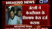 Finance Minister Arun Jaitley to file defamation case against Arvind Kejriwal, 5 other AAP leaders