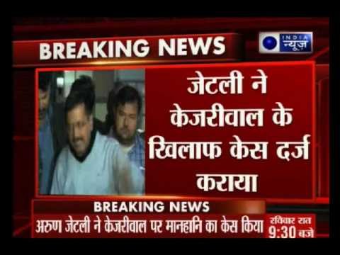 Finance Minister Arun Jaitley to file defamation case against Arvind Kejriwal, 5 other AAP leaders