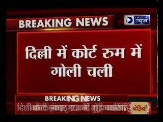 Download Video: Firing inside Karkardooma court in Delhi