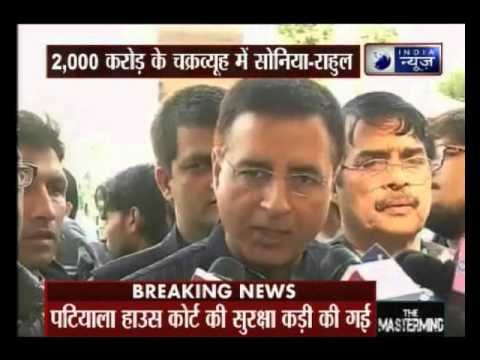 Sonia Gandhi, Rahul on the way to Appear in Court in National Herald Case Today