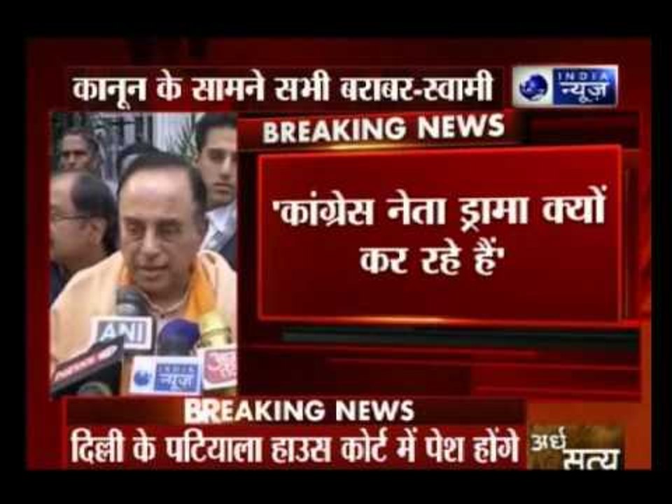 National Herald case: Congress' drama giving nation a 'bad name', says Subramanian Swamy