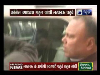 Rahul Gandhi to begin his two-day Amethi visit Today