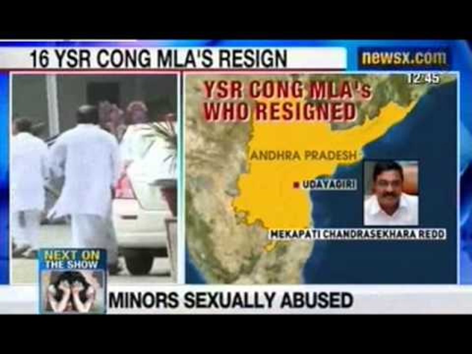 NewsX : 16 YSR congress MLAs resign from United Andhra