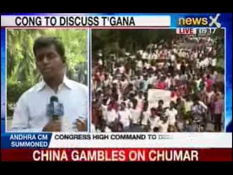NewsX: MLAs resign for united Andhra