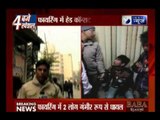 Karkardooma court firing: Delhi Police head constable shot dead