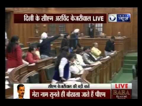 Arvind Kejriwal says raids At His office Only to save Arun jaitley