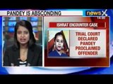 Ishrat Jahan Encounter: Supreme Court asks Cops to Surrender