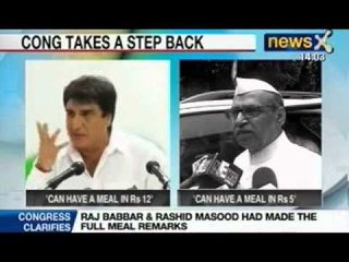 News X: Ajay Maken tweets to clarify 5 Rupees comment