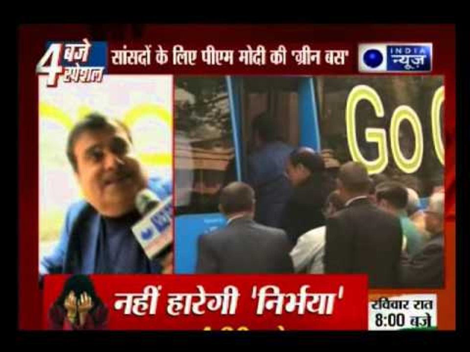 PM Narendra Modi inaugurates electric bus servi...