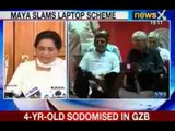 NewsX: Mayawati slams Akhilesh Yadav