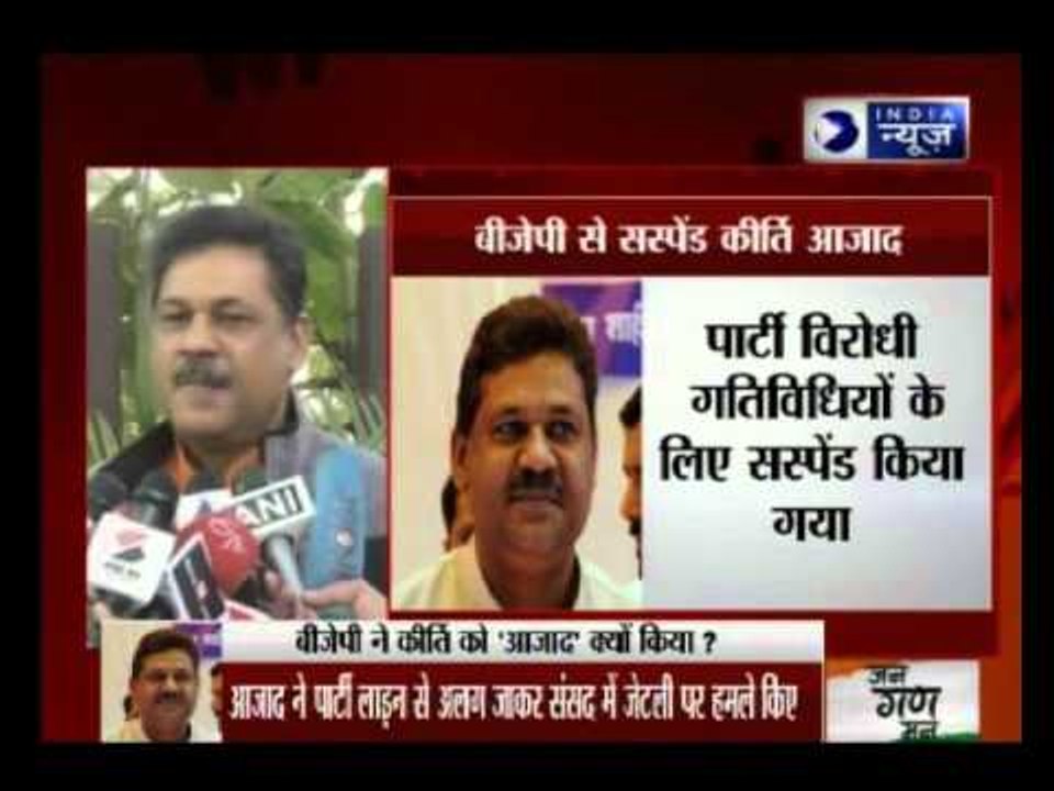 Rahul Gandhi takes jibe at Narendra Modi, asks what happened to ‘na   khaunga na khaane dunga’