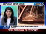News X: Police fires on Bikers in Delhi