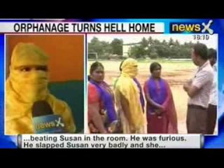 NewsX: Orphanage turns hell homes