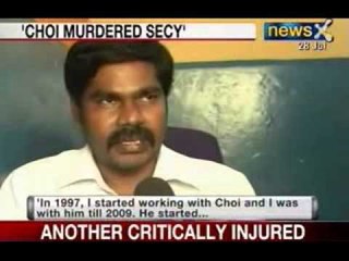 Bengaluru Minor Abuse: Choi murdered Secretary in 1999