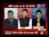 Beech Bahas: BJP seniors, including L K Advani, discuss Kirti Azad's suspension