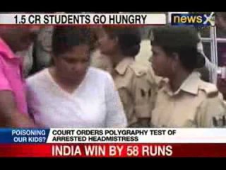 NewsX: Lie detection test in Bihar mid-day meal case