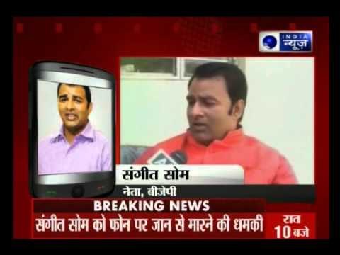 BJP MLA Sangeet Som claims he got a threatening call from ISIS