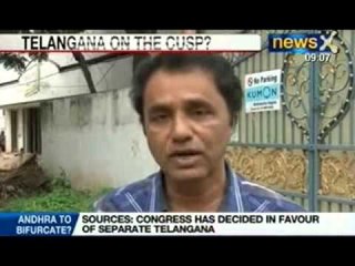 Telangana Scam: CM K.K. Reddy against Telangana
