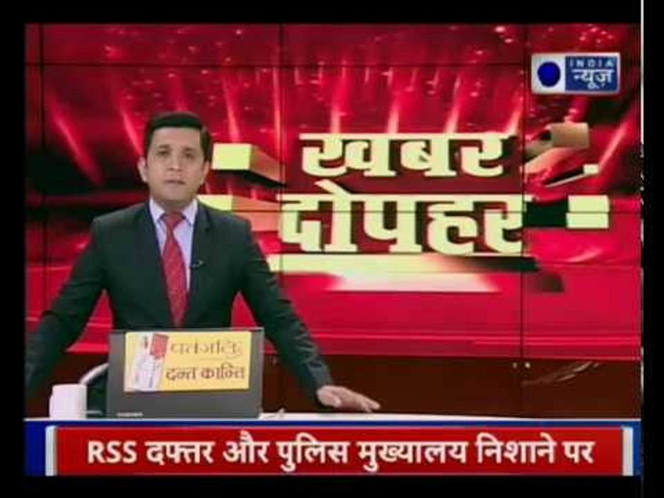 बिहार के बेगूसराय में 50 एकड़ जमीनी विवाद को लेकर दो पक्षों में लाठीचार्ज