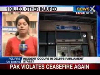 News X: Why Cops have to fire on Bikers?