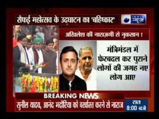 Akhilesh’s absence from Saifai Mahotsav sparks speculation