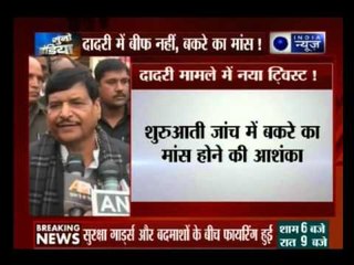 Dadri lynching: Meat turns out to be mutton