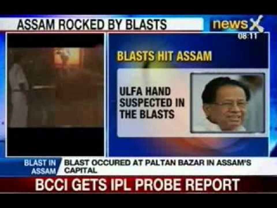 News X: 15 injured in Guwahati grenade blasts