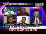 NewsX Debate: IPL probe or farce?