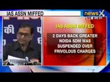 Uttar Pradesh Sand Mifia: IAS Association holds emergency meet