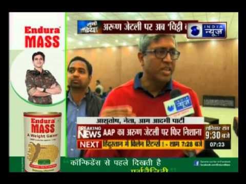 BJP rejects AAP allegations on Arun Jaitley letter