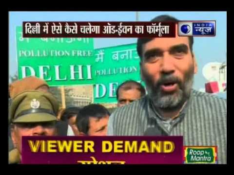 Odd-Even Plan: Delhi Transport Minister Gopal Rai speaks to India News about odd-even trial