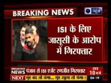 Ex-IAF employee arrested on charge of spying for ISI