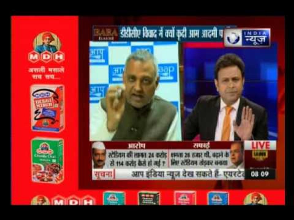 Badi Bahas: DDCA to file defamation case against Arvind Kejriwal and Kirti Azad