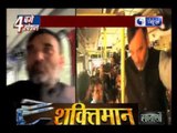 Delhi Transport Minister Gopal Rai boards DTC bus to inspect 'odd-even' rule