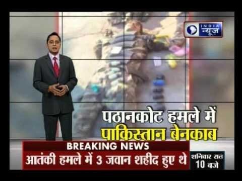 Jaish-e-Mohammad and Pakistan's ISI jointly planned the strike?