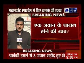 Day after Pathankot attack, fresh grenade blast