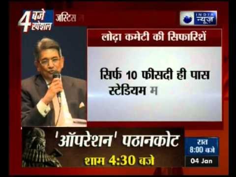 Lodha panel: Legalise betting, no minister can hold BCCI post